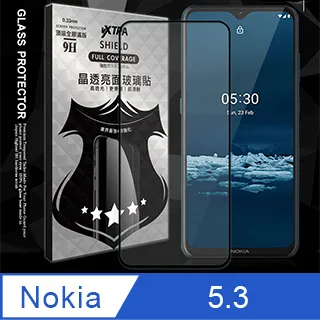 全膠貼合 Nokia 8.1 滿版疏水疏油9H鋼化頂級玻璃膜(黑) 歷史價格詳細信息