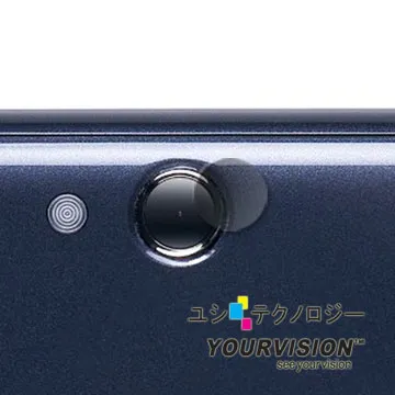 ACER A100 晶磨抗刮機身正面保護貼 歷史價格詳細信息