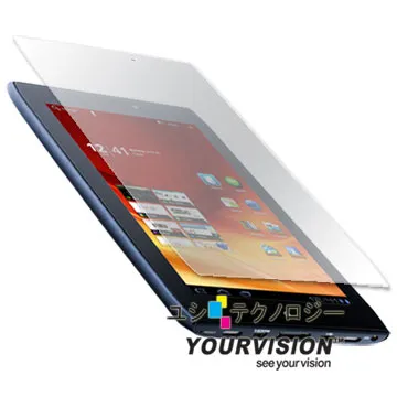 磨砂 ACER Iconia One 8 B1-810 霧面 螢幕保護貼 保護膜 貼膜 手機膜 歷史價格詳細信息