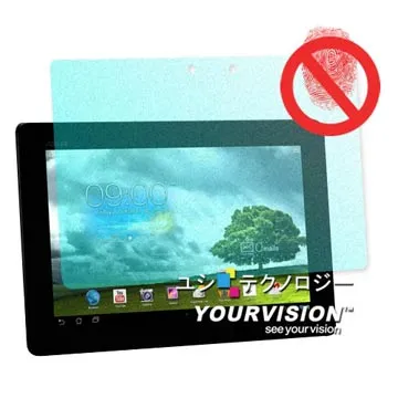 ASUS MeMO Pad ME172V 7吋 晶磨抗刮高光澤螢幕保護貼 螢幕貼 歷史價格詳細信息