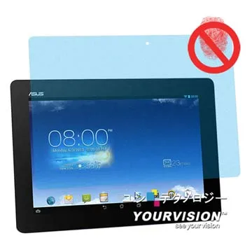 ASUS MeMO Pad ME172V 7吋 晶磨抗刮高光澤螢幕保護貼 螢幕貼 歷史價格詳細信息