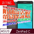 asus zenpad c PRIUS note lte pro tab 3 4 5 8.0 8.4 7.0 7.7 8.9 ipad mini三星平板車架沙包支架 歷史價格詳細信息