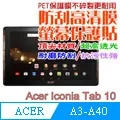 ACER A3-A20  觸控面板 手機維修 液晶觸控總成 螢幕破裂 LCD液晶破裂 觸控螢幕破裂更換 歷史價格詳細信息