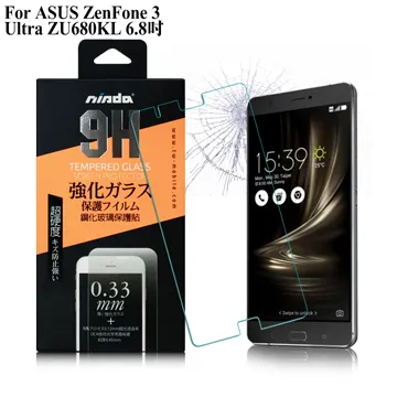 NISDA ASUS ZenFone 4 Max ZC554KL 5.5吋 滿版鋼化玻璃保護貼-白色 歷史價格詳細信息