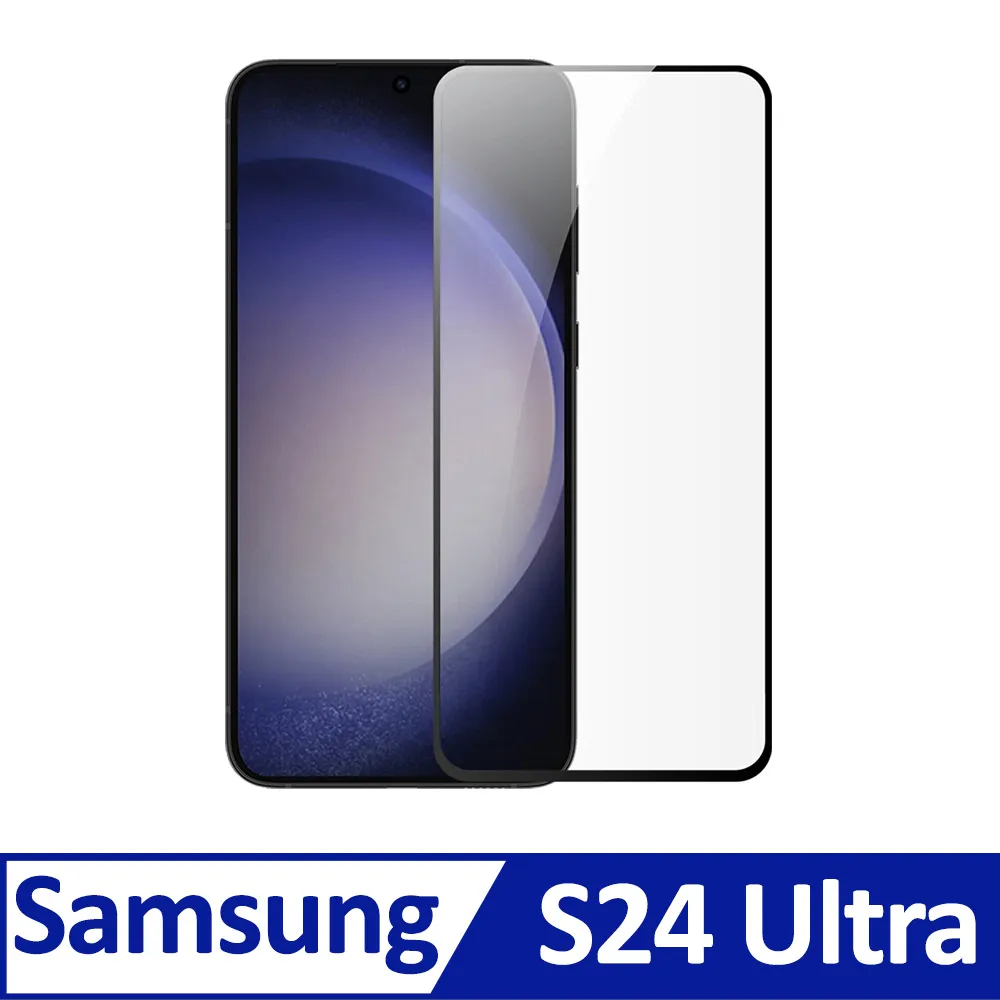 NILLKIN SAMSUNG 三星 Galaxy S24 Ultra 黑犀 Prop 磁吸殼 保護殼 保護套 手機殼 歷史價格詳細信息