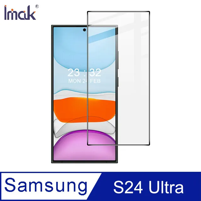 Imak 艾美克 SAMSUNG 三星 Galaxy S24 Ultra 防窺玻璃貼(可指紋解鎖) 歷史價格詳細信息