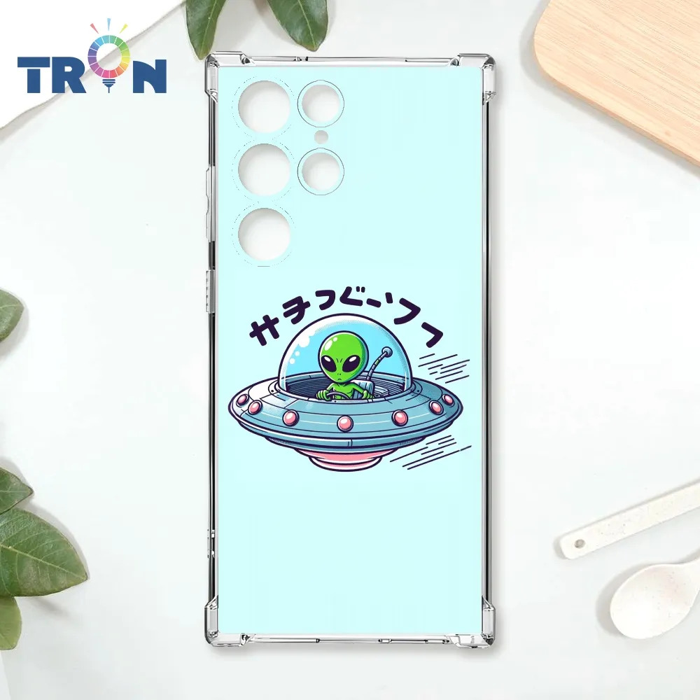 TRON 三星 S24 Ultra ET飛碟外星人系列 四角防摔殼 手機殼 歷史價格詳細信息