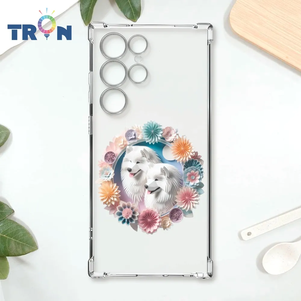 TRON 三星 S24 Ultra 可愛紙雕松鼠 四角防摔殼 手機殼 歷史價格詳細信息