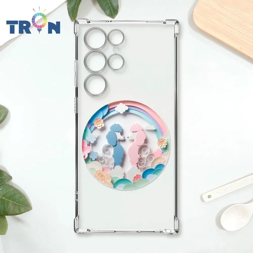 TRON 三星 S24 Ultra 可愛紙雕松鼠 四角防摔殼 手機殼 歷史價格詳細信息