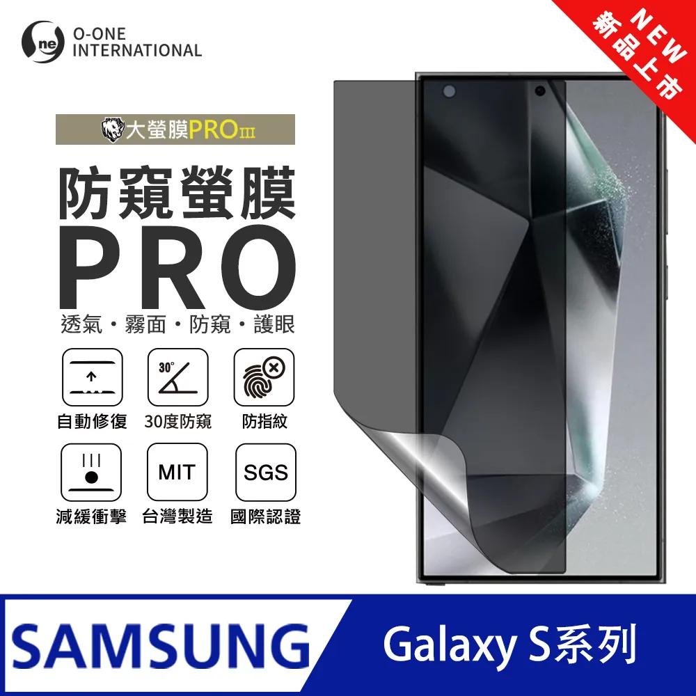 防窺貼Samsung三星A35康寧膜A25康寧鋼化膜A15防窺A05防偷窺SM-A256B大猩猩玻璃A055M防窺膜A1 歷史價格詳細信息