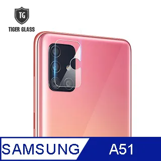 Samsung Galaxy A51 鋼化玻璃保護貼 黑 歷史價格詳細信息