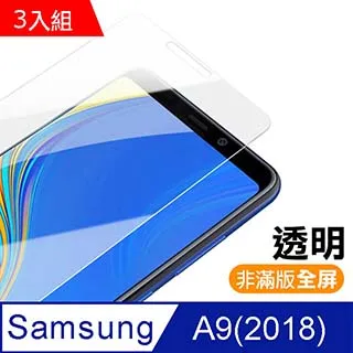 超值3入組- 三星 Galaxy Tab S6 Lite 10.4吋 高清晰 透明 9H鋼化玻璃膜 平板 螢幕 保護貼 歷史價格詳細信息