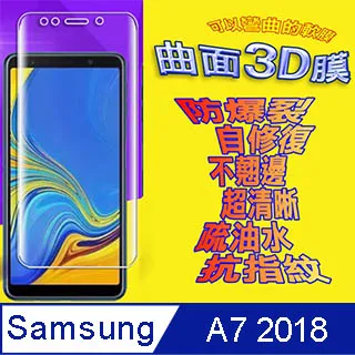 Samsung A7/A720 (2017) 5.7吋【Tyson-冰晶系列】隱藏式磁扣皮套/側掀保護套 歷史價格詳細信息