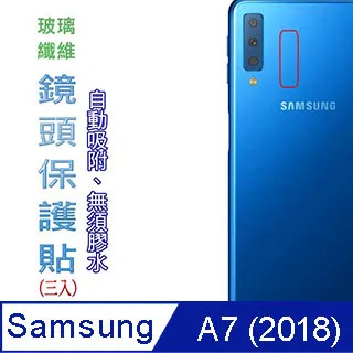 纖護三進三出皮線光纜保護盒2進2出熱縮管光纖熔接頭護纖盒 歷史價格詳細信息