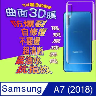 Samsung A7/A720 (2017) 5.7吋【Tyson-冰晶系列】隱藏式磁扣皮套/側掀保護套 歷史價格詳細信息