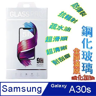 【全屏 玻璃保護貼】SAMSUNG Galaxy J4+ Plus J415G 6吋 滿版玻璃貼/不卡殼/全膠/9H 歷史價格詳細信息