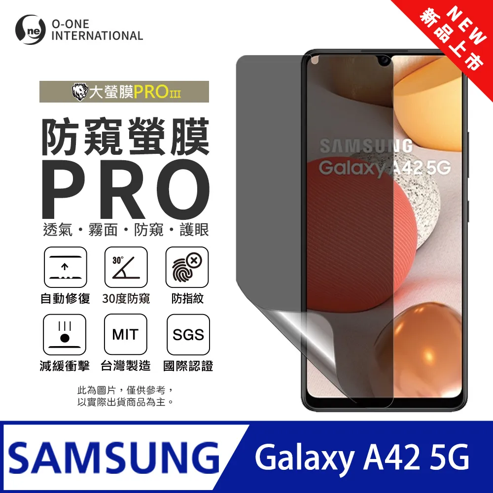 Samsung 三星 A42背蓋SM-A426背面破裂 背蓋摔壞 東區手機維修 信義區手機維修 歷史價格詳細信息