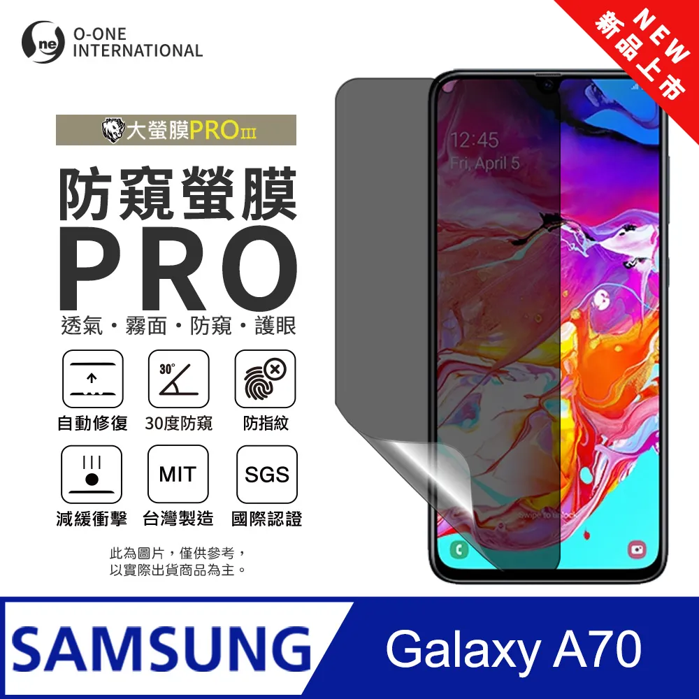 SAMSUNG三星 A70 SM-A7050 滿版 鋼化玻璃保護貼 9H 滿版玻璃 鋼貼 鋼化貼 螢幕貼 玻璃貼 保護膜 歷史價格詳細信息