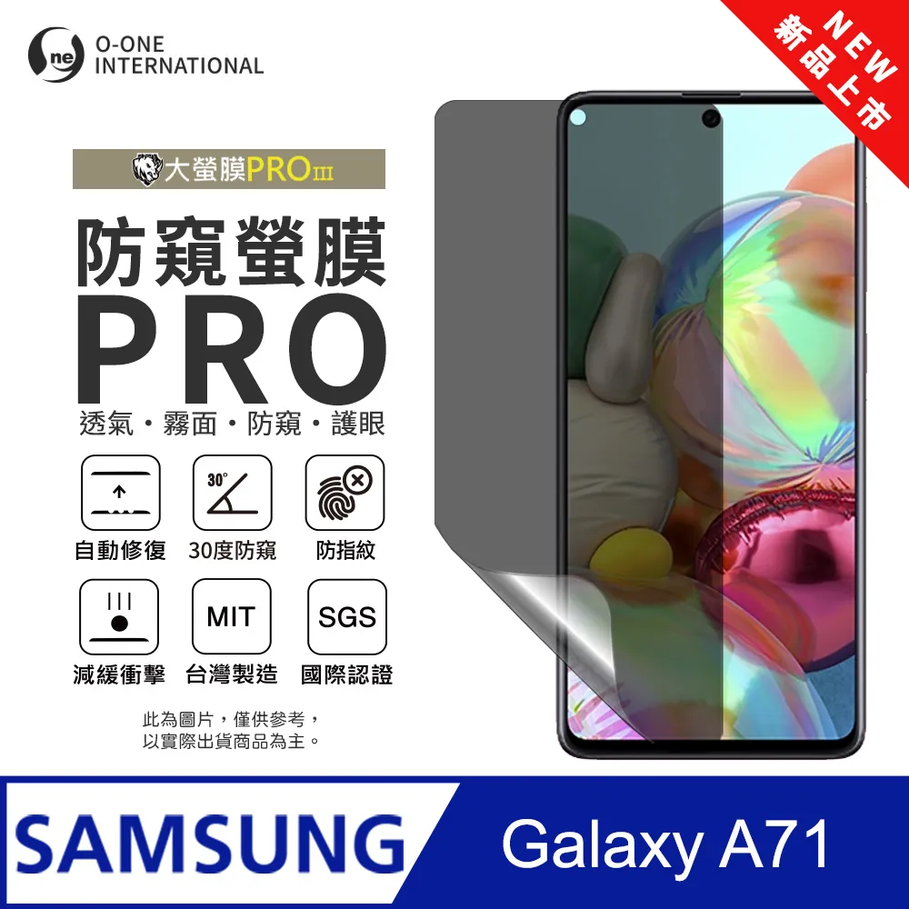 SAMSUNG 三星 Galaxy A71 SM-A715 精彩款 斜紋撞色皮套 可立式 側掀 側翻 皮套 插卡 保護套 手機套 歷史價格詳細信息