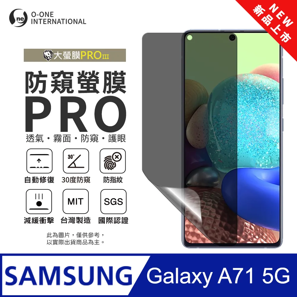 SAMSUNG 三星 Galaxy A71 SM-A715 精彩款 斜紋撞色皮套 可立式 側掀 側翻 皮套 插卡 保護套 手機套 歷史價格詳細信息