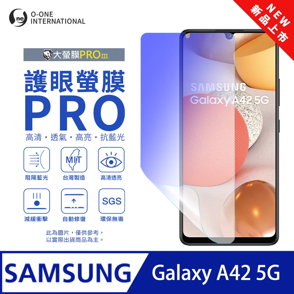 Samsung 三星 A42背蓋SM-A426背面破裂 背蓋摔壞 東區手機維修 信義區手機維修 歷史價格詳細信息