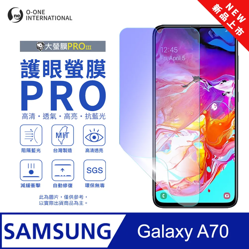 SAMSUNG三星 A70 SM-A7050 滿版 鋼化玻璃保護貼 9H 滿版玻璃 鋼貼 鋼化貼 螢幕貼 玻璃貼 保護膜 歷史價格詳細信息