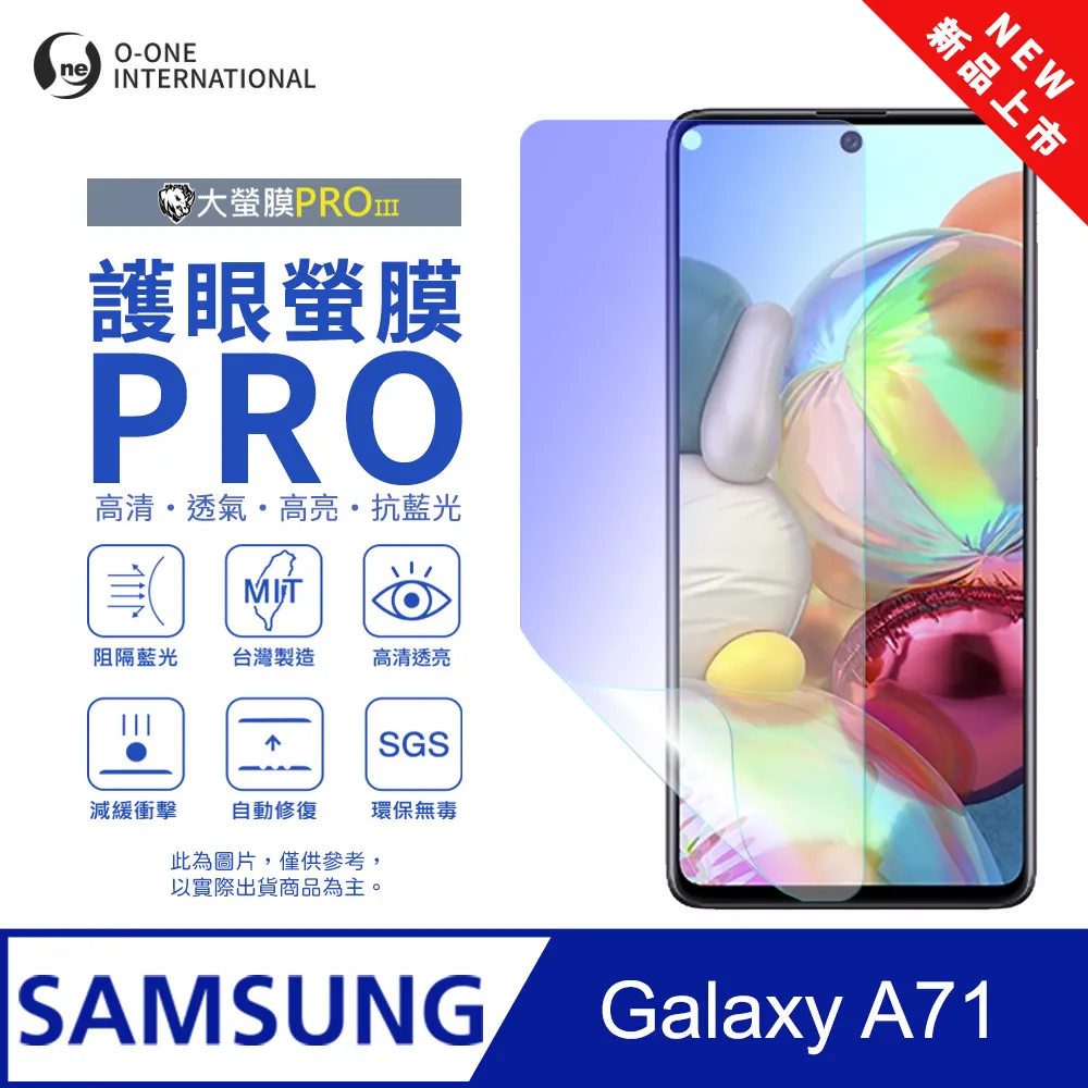 SAMSUNG 三星 Galaxy A71 SM-A715 精彩款 斜紋撞色皮套 可立式 側掀 側翻 皮套 插卡 保護套 手機套 歷史價格詳細信息