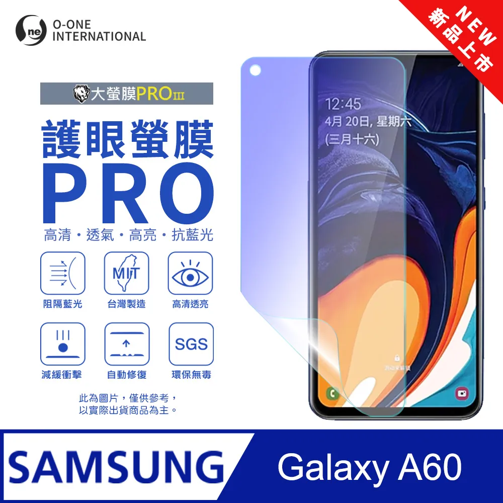 三星Galaxy A60 /A70 /A80 /A6+《磨砂冰晶隱形扣無扣磁吸書本皮套》可立支架側掀翻蓋手機套保護殼外殼 歷史價格詳細信息