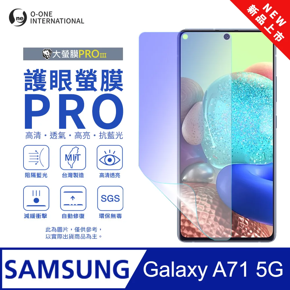 SAMSUNG 三星 Galaxy A71 SM-A715 精彩款 斜紋撞色皮套 可立式 側掀 側翻 皮套 插卡 保護套 手機套 歷史價格詳細信息