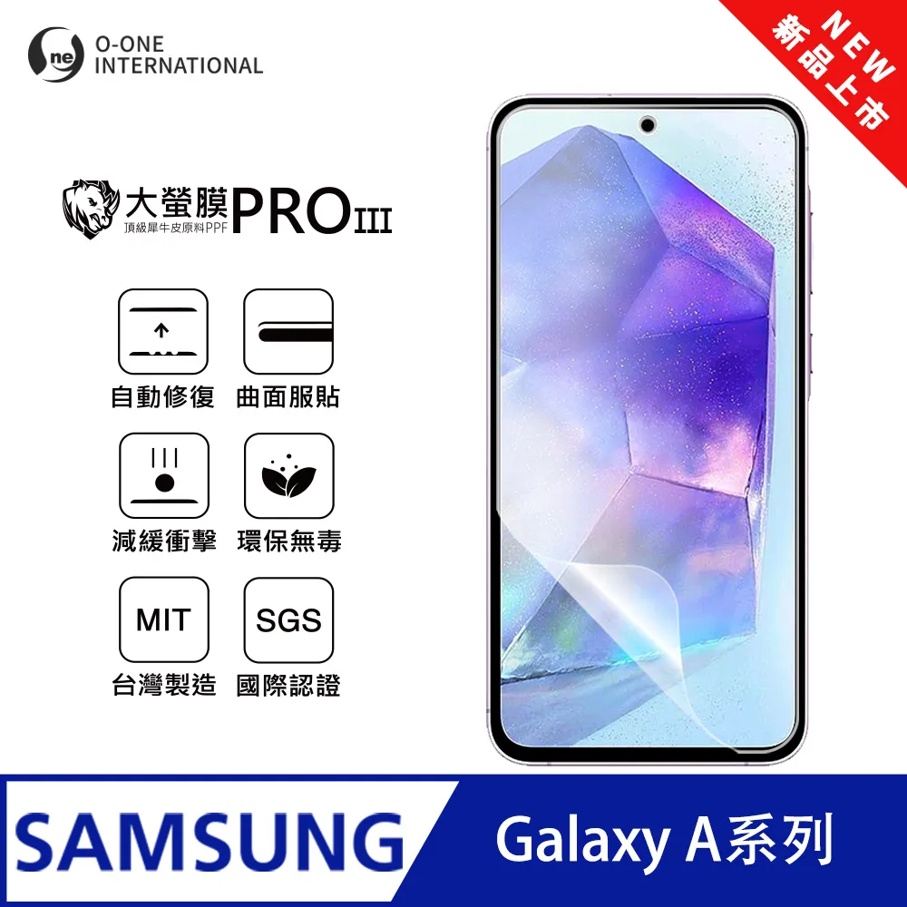 三星 GALAXY A32-輕薄透視背蓋 歷史價格詳細信息
