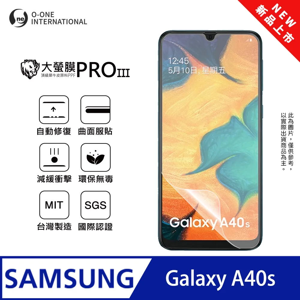 SAMSUNG 三星 Galaxy A40s SM-A3051 精彩款 斜紋撞色皮套 可立式 側掀 側翻 皮套 插卡 保護套 手機套 歷史價格詳細信息