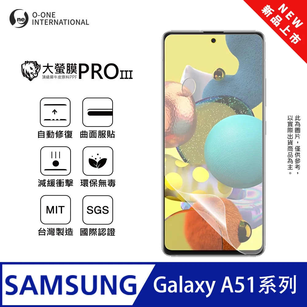 SAMSUNG三星 A51 5G A516  A71 5G A716 滿版 鋼化玻璃保護貼 9H 鋼貼 玻璃貼 保護膜 歷史價格詳細信息