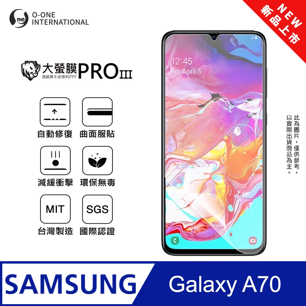 SAMSUNG三星 A70 SM-A7050 滿版 鋼化玻璃保護貼 9H 滿版玻璃 鋼貼 鋼化貼 螢幕貼 玻璃貼 保護膜 歷史價格詳細信息