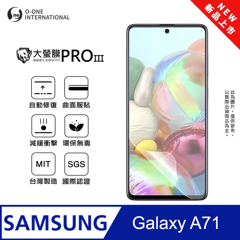 SAMSUNG 三星 Galaxy A71 SM-A715 精彩款 斜紋撞色皮套 可立式 側掀 側翻 皮套 插卡 保護套 手機套 歷史價格詳細信息