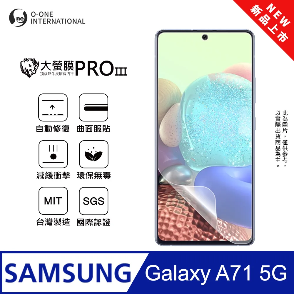 SAMSUNG 三星 Galaxy A71 SM-A715 精彩款 斜紋撞色皮套 可立式 側掀 側翻 皮套 插卡 保護套 手機套 歷史價格詳細信息