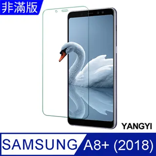 【YANG YI】揚邑 Samsung Galaxy A8 防爆防刮防眩弧邊 9H鋼化玻璃保護貼膜 歷史價格詳細信息