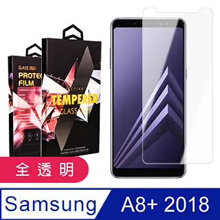 9D 頂級 防藍光/高清 玻璃貼曲面 滿版 iphone 6S 6 plus i6 i6s 5D 6D 防摔 歷史價格詳細信息