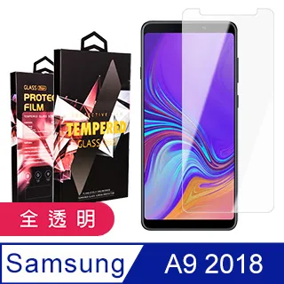 9D 頂級 防藍光/高清 玻璃貼曲面 滿版 iphone 6S 6 plus i6 i6s 5D 6D 防摔 歷史價格詳細信息