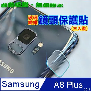 三星 Samsung A8 Plus 2018 錢包型手機殼/撞色皮套/支架保護套 歷史價格詳細信息