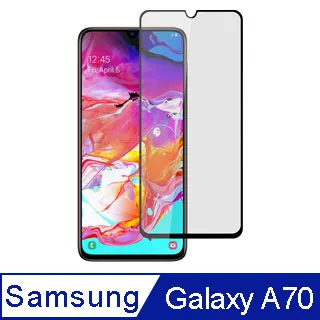 全屏滿版 全膠 三星Galaxy J7 Prime = SM-G610Y 9H 全貼合 鋼化膜 玻璃貼 螢幕保護貼 歷史價格詳細信息