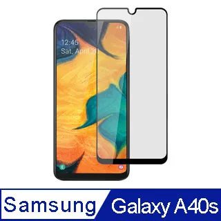 全屏滿版 全膠 三星Galaxy J7 Prime = SM-G610Y 9H 全貼合 鋼化膜 玻璃貼 螢幕保護貼 歷史價格詳細信息