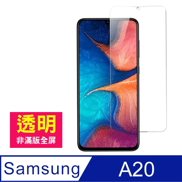 手機鋼化膜 保護貼 去除白邊修復液 白邊填充液 鋼化膜 手機膜白邊填充劑 白邊去除劑 貼膜工具 歷史價格詳細信息