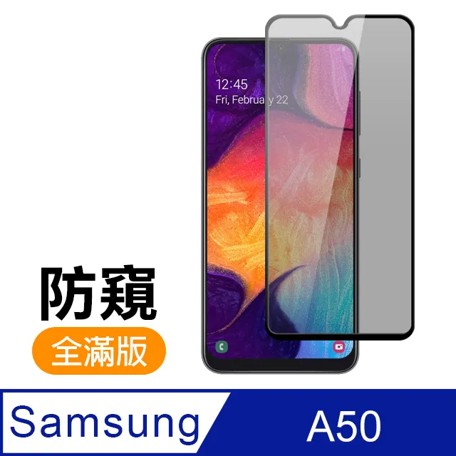 SAMSUNG Galaxy A50 玻璃纖維-鏡頭保護貼(二入裝) 歷史價格詳細信息