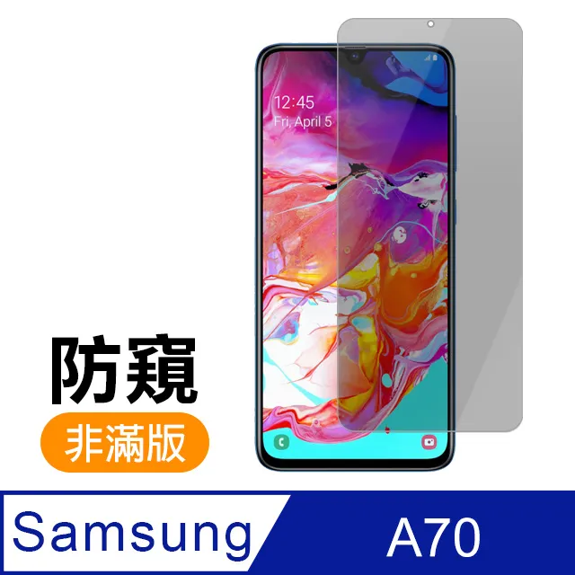 三星 手機保護鋼化玻璃膜 samsung galaxy C9 / C9 pro SM-C900Y/DS 螢幕保護貼 歷史價格詳細信息