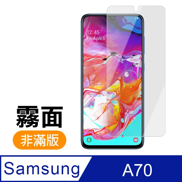 三星 手機保護鋼化玻璃膜 samsung galaxy C9 / C9 pro SM-C900Y/DS 螢幕保護貼 歷史價格詳細信息