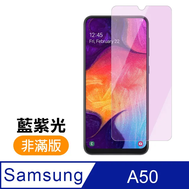 SAMSUNG Galaxy A50 玻璃纖維-鏡頭保護貼(二入裝) 歷史價格詳細信息