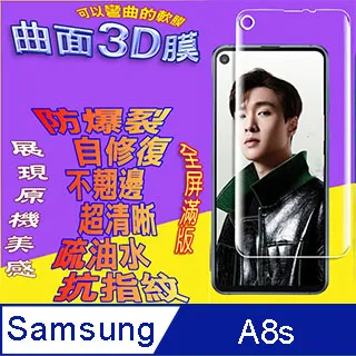 Samsung Galaxy A8s (6.4吋) 月詩時尚皮套 蠶絲紋特殊處理 側掀磁扣手機殼/保護套 藍金黑多色可選 歷史價格詳細信息