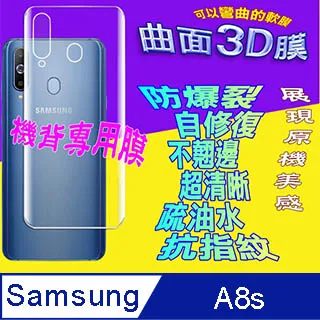 Samsung Galaxy A8s (6.4吋) 月詩時尚皮套 蠶絲紋特殊處理 側掀磁扣手機殼/保護套 藍金黑多色可選 歷史價格詳細信息