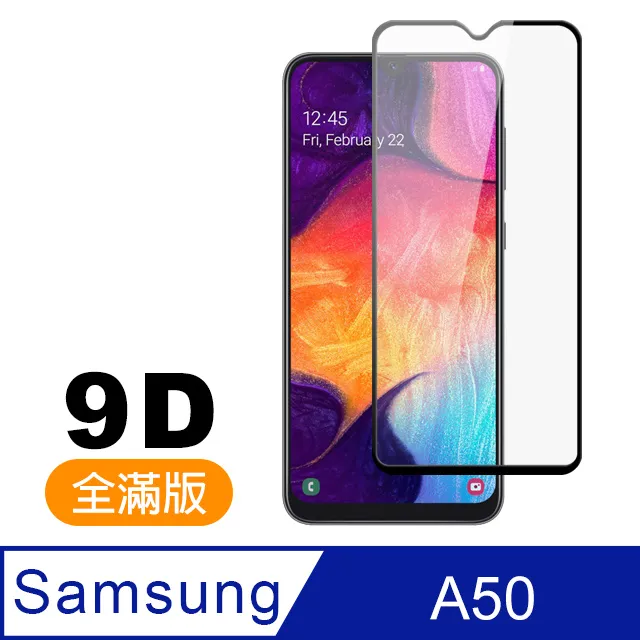 三星Galaxy A50 A50S A60 A70 A80《經典撞色款書本式磁吸有扣皮套》側掀翻蓋支架手機套保護殼手機殼 歷史價格詳細信息