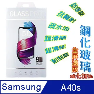 【全屏 玻璃保護貼】SAMSUNG Galaxy J6+ Plus J610G 6吋 滿版玻璃貼/2.5D 不卡殼/全膠 歷史價格詳細信息